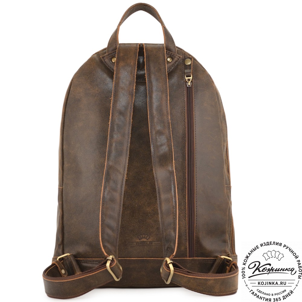 Кожаный рюкзак "Дрезден" (коричневая наппа)