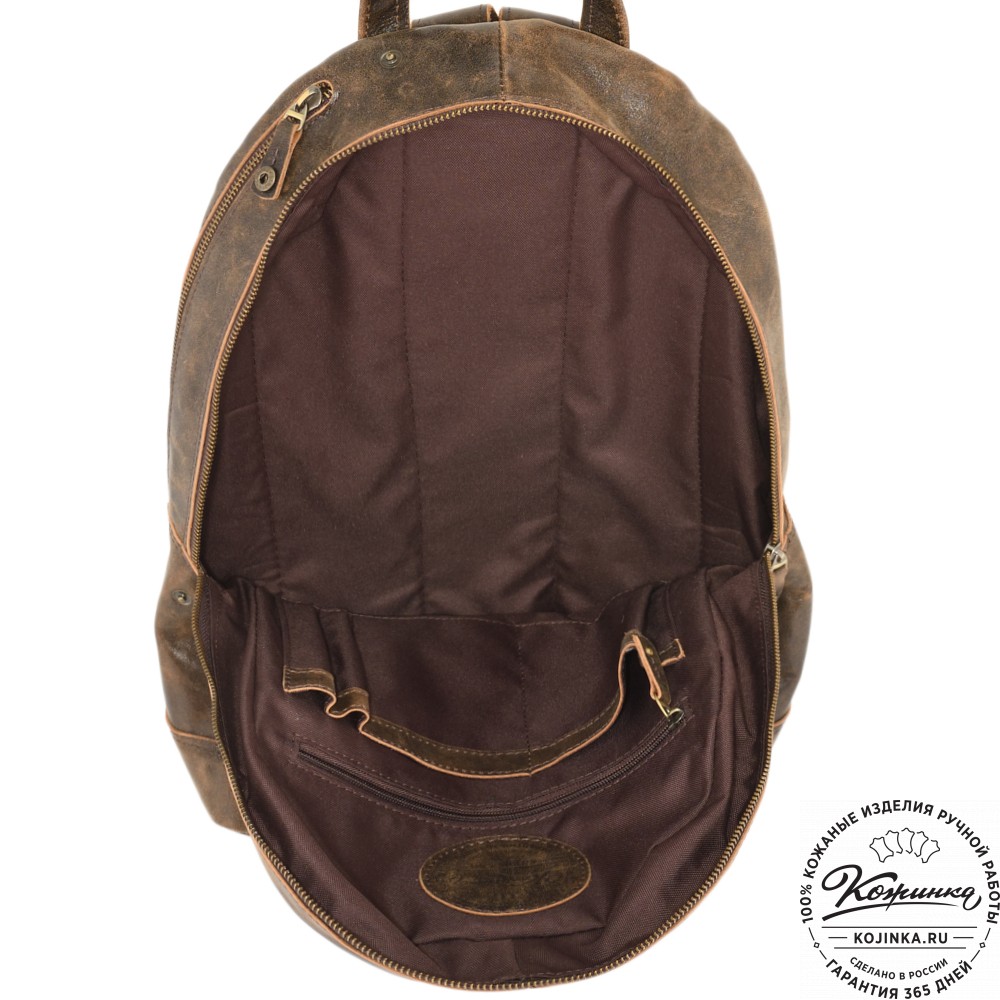 Кожаный рюкзак "Дрезден" (коричневая наппа)