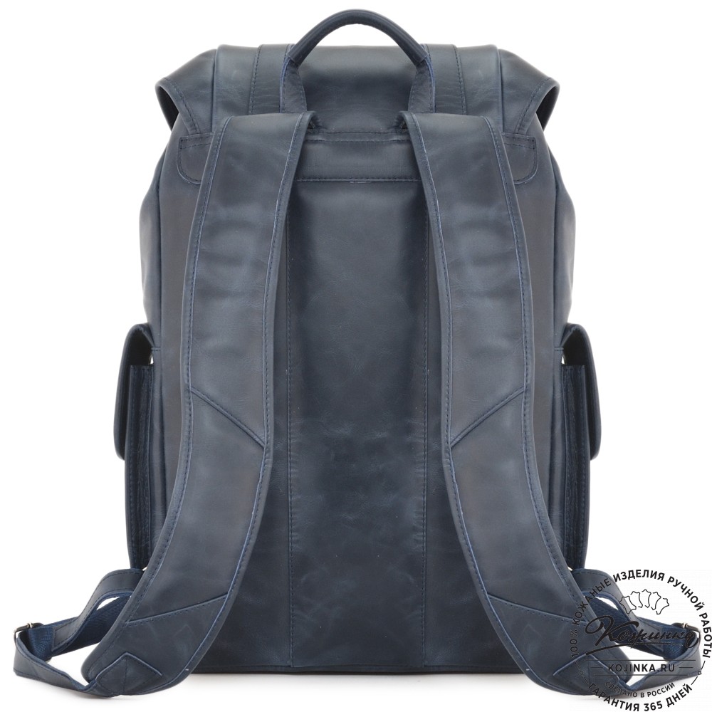 Кожаный рюкзак "Ганнибал" (синий)