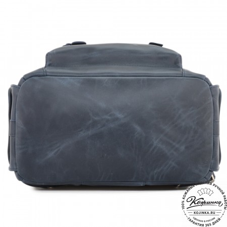 Кожаный рюкзак "Ганнибал" (синий)