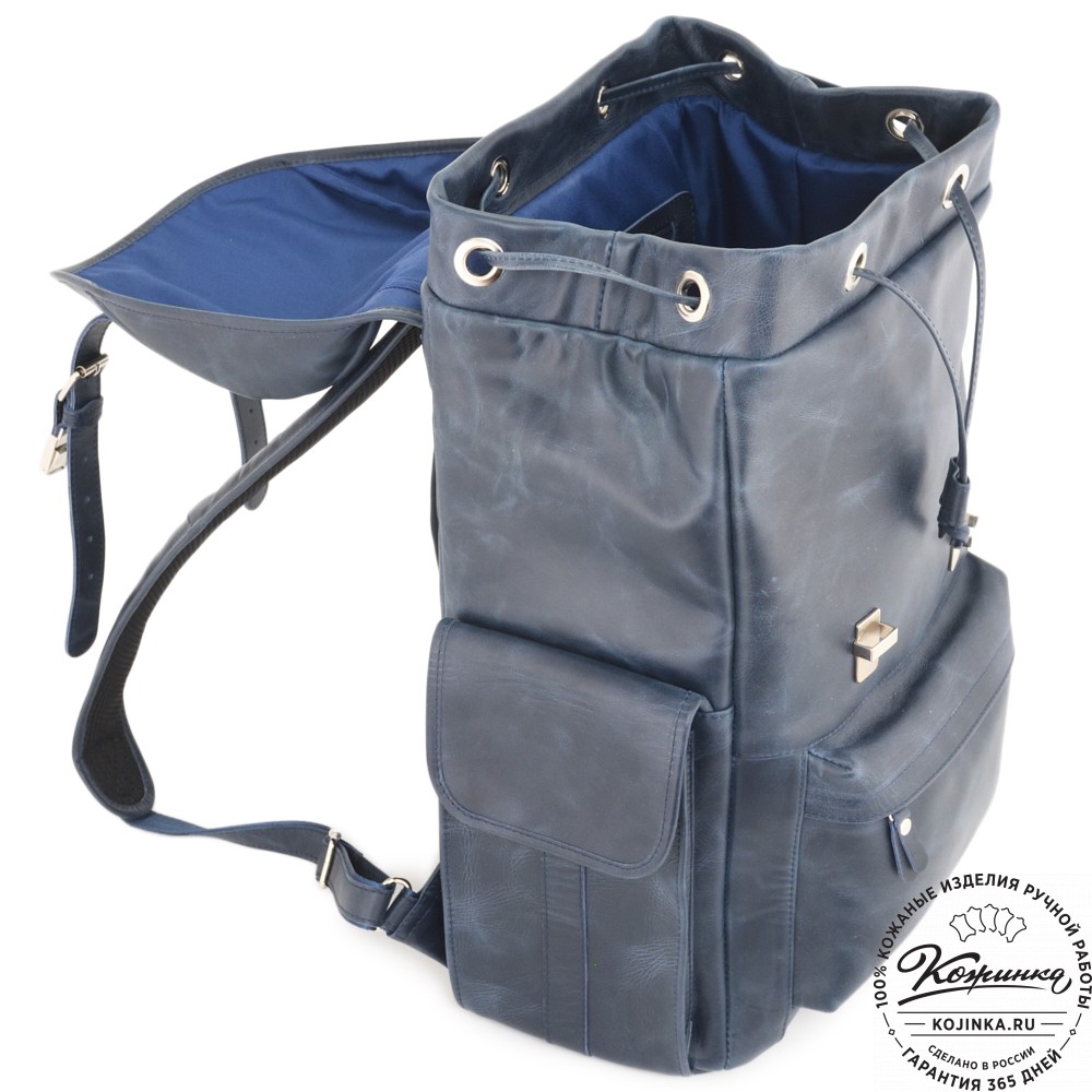 Кожаный рюкзак "Ганнибал" (синий)