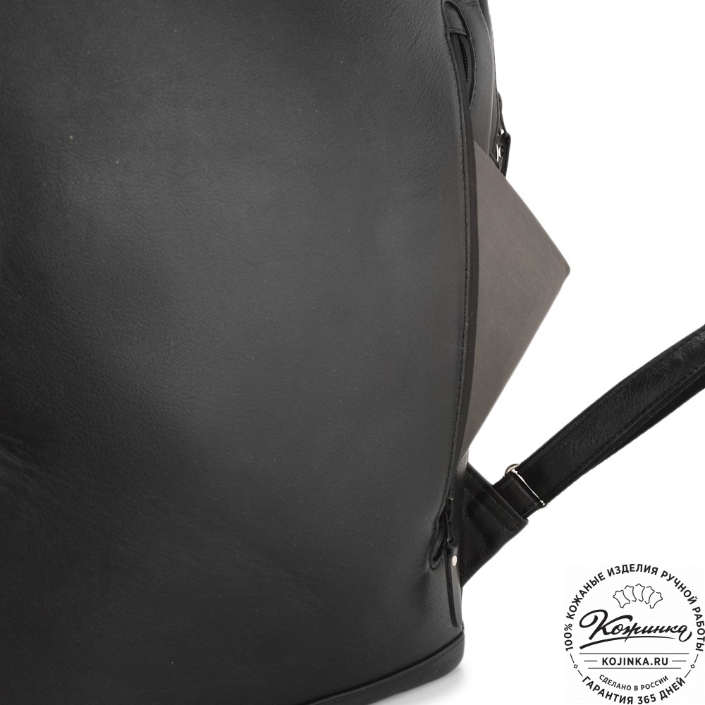 Кожаный рюкзак "Молибден" (черный)