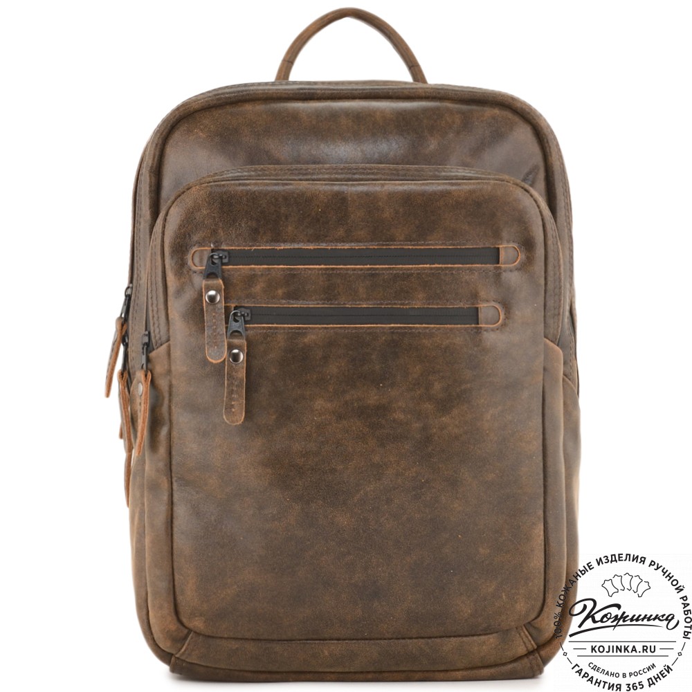 Мужской кожаный рюкзак "Джарвис" (коричневая наппа)