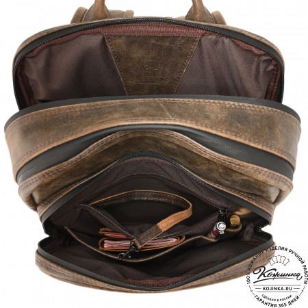 Мужской кожаный рюкзак "Джарвис" (коричневая наппа)