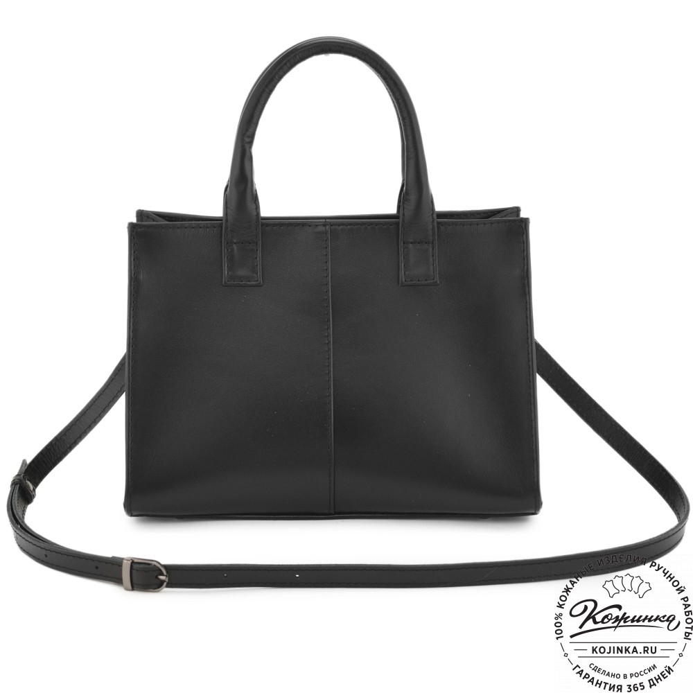 Женская кожаная сумка "Анабель" (черная)