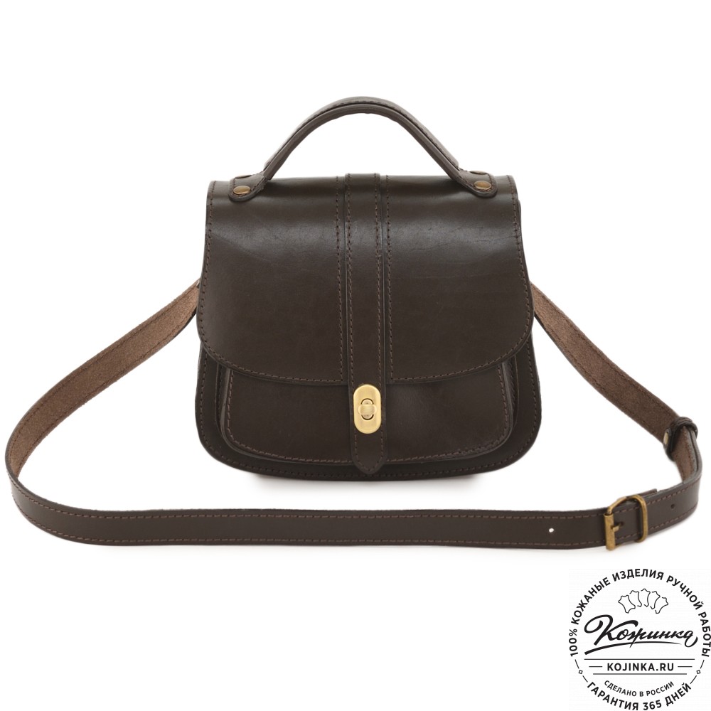 Кожаная сумка ручной работы "Париж" - с ручкой (темно-коричневый)