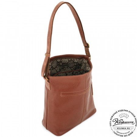 Женская кожаная сумка "Долорес" (коньяк)