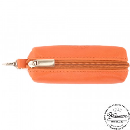 Кожаная ключница «Мальта нью» (оранж)