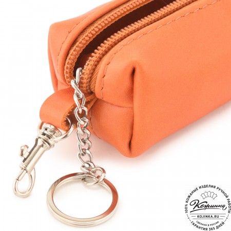Кожаная ключница «Мальта нью» (оранж)