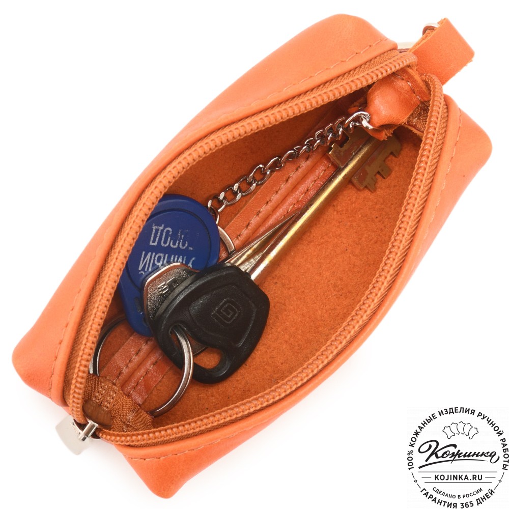 Кожаная ключница «Мальта нью» (оранж)