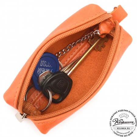 Кожаная ключница «Мальта нью» (оранж)