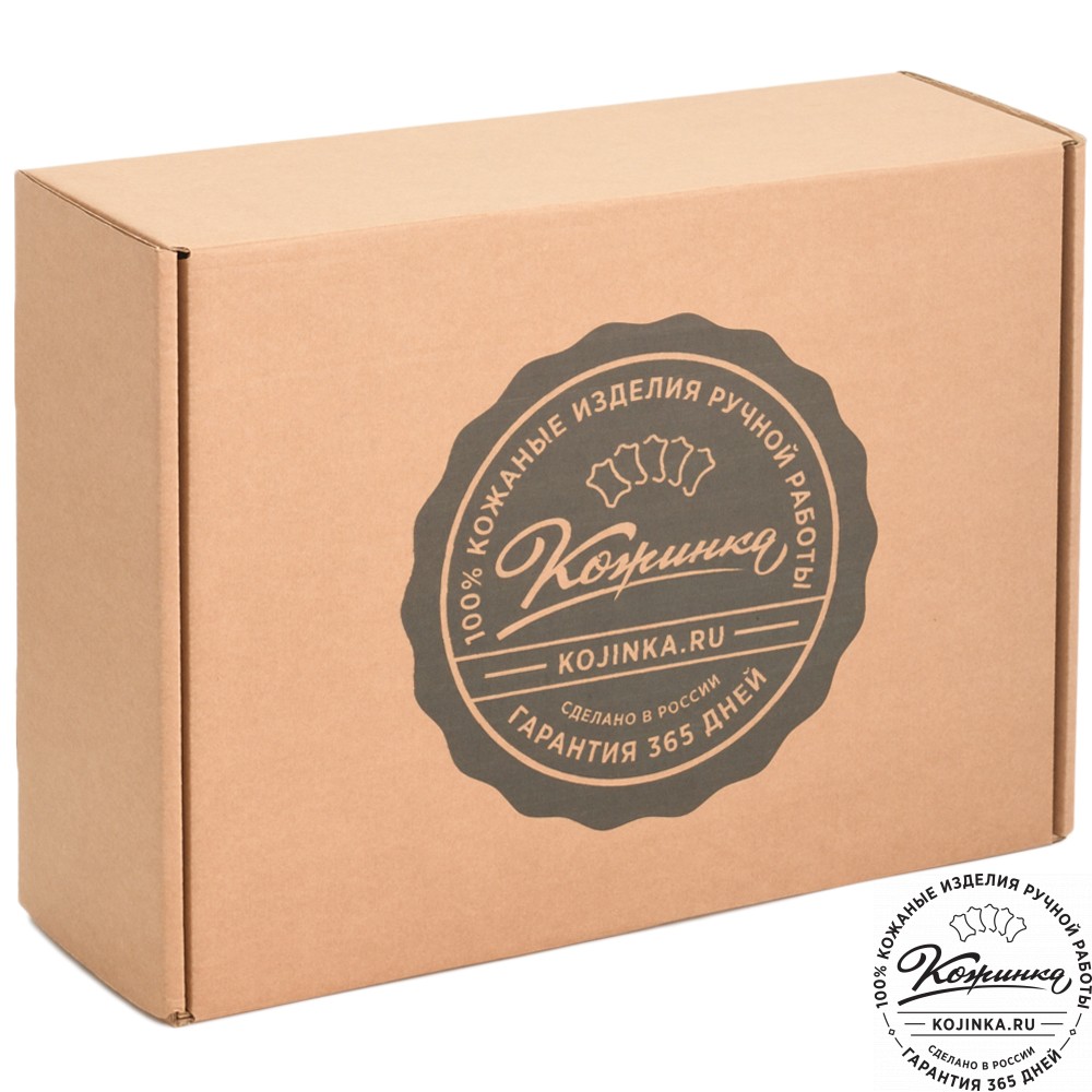 Кожаная ключница «Мальта нью» (оранж)