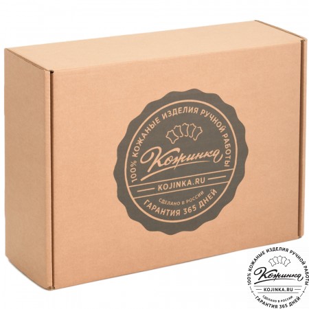 Кожаная ключница «Мальта нью» (оранж)