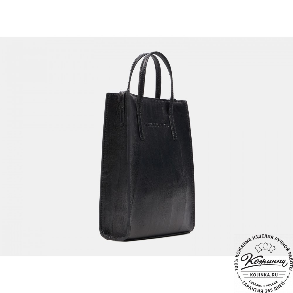 Женская кожаная сумка "Болеро" (черный)