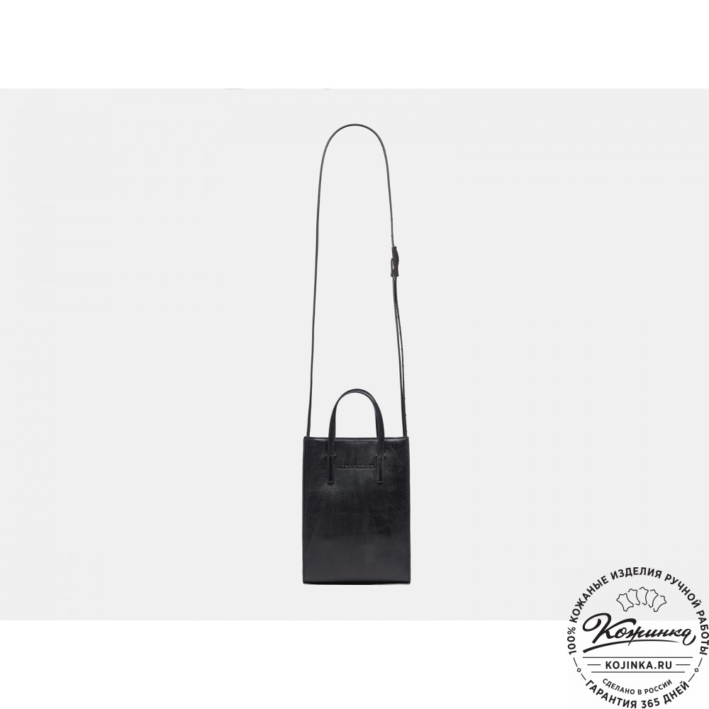 Женская кожаная сумка "Болеро" (черный)