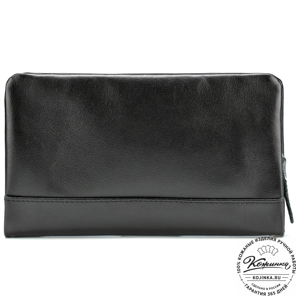 Кожаный клатч "Дарси" (чёрный гладкий)