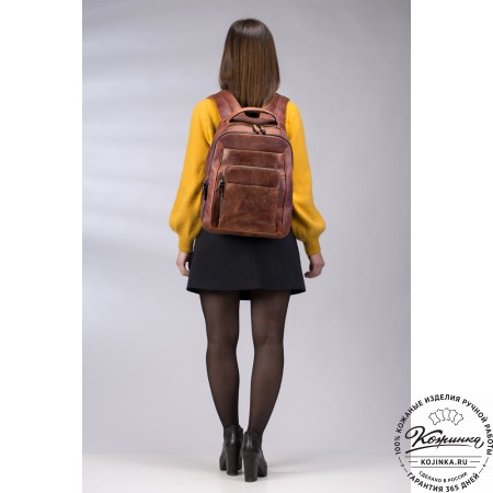 Кожаный рюкзак "Марвин" (чёрный)