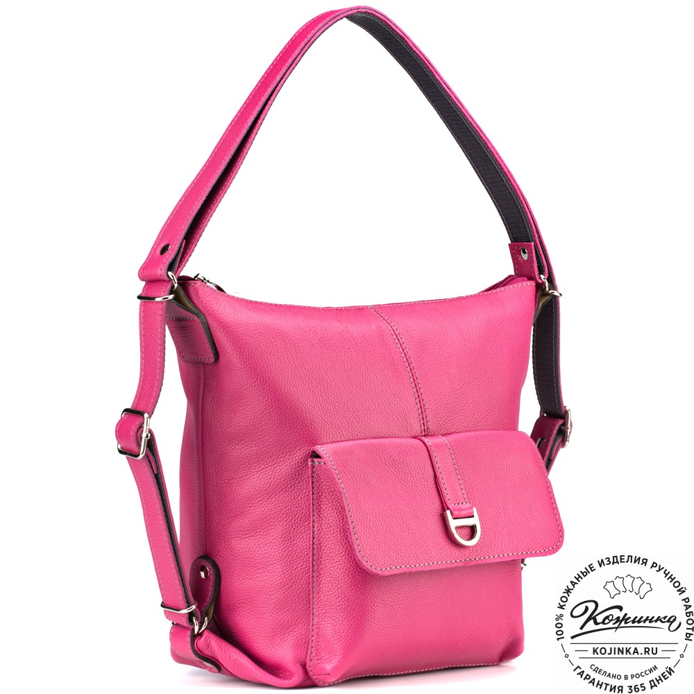 Женская кожаная сумка-рюкзак "Ника" (фуксия)