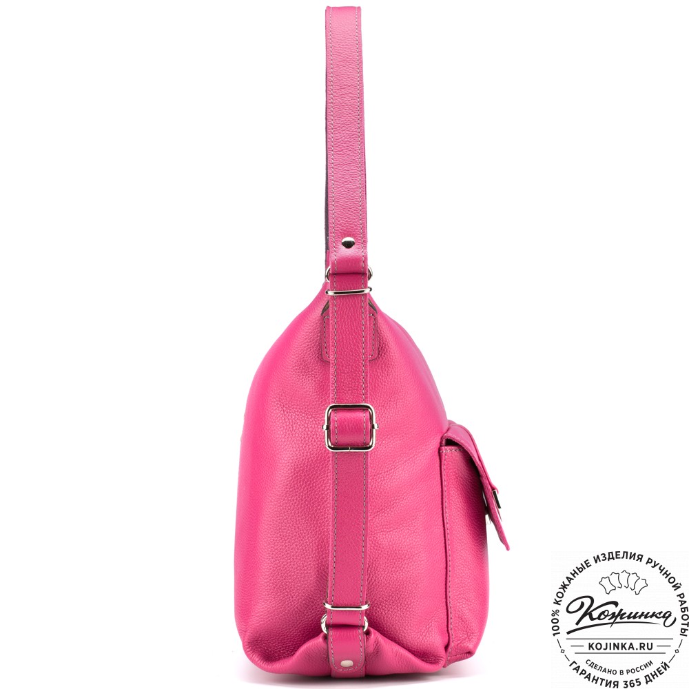 Женская кожаная сумка-рюкзак "Ника" (фуксия)