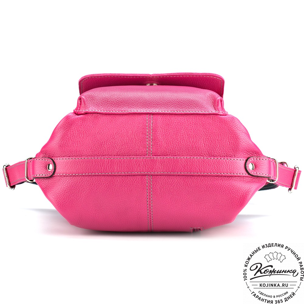 Женская кожаная сумка-рюкзак "Ника" (фуксия)