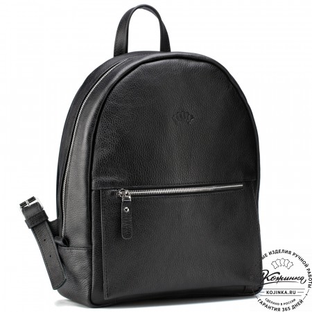 Кожаный рюкзак "Джессика" (чёрный)