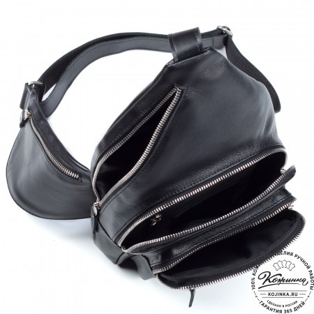 Кожаная нагрудная сумка "Аполлон" (чёрная)