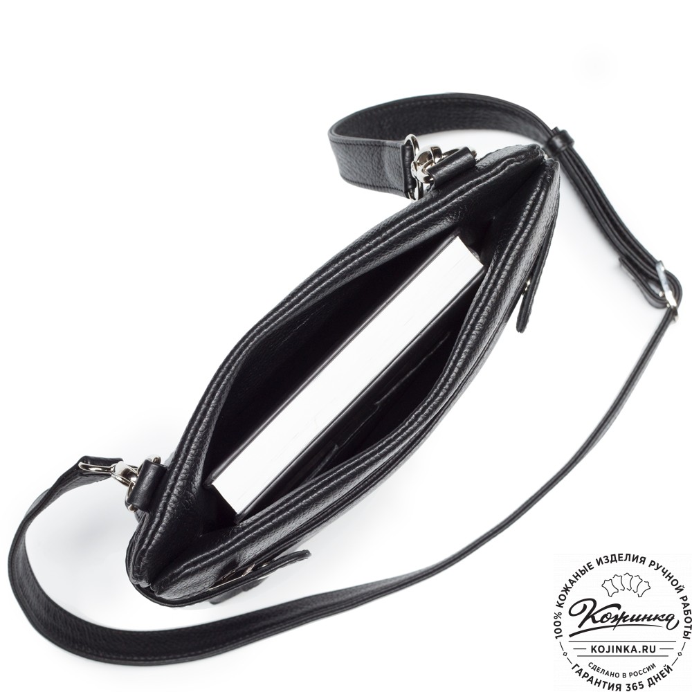 Кожаная сумка "Гарольд" (чёрная)