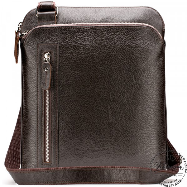 Кожаная сумка "Дороти" (тёмно-коричневая). фото 1