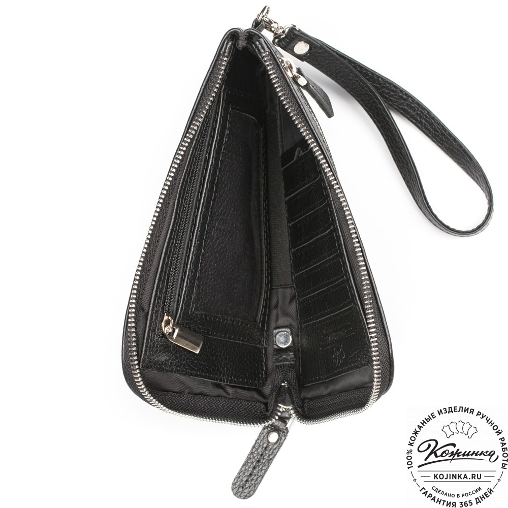 Кожаный клатч "Логан" (чёрный) 