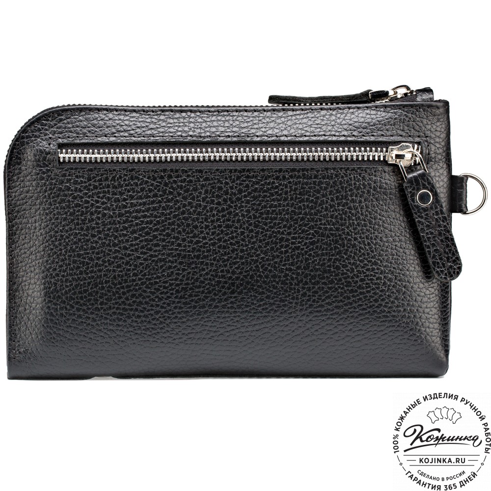 Кожаный клатч "Логан" (чёрный) 