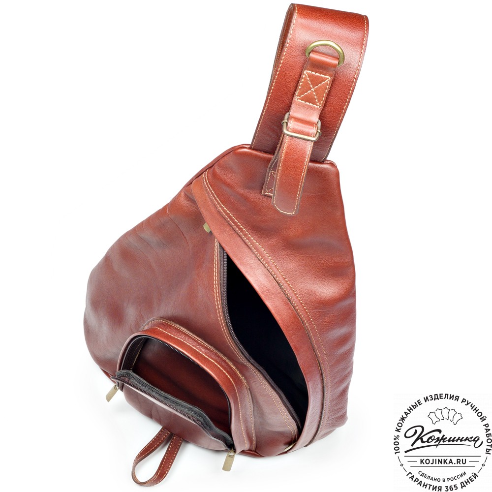 Кожаный рюкзак "Фобос" (коричневый)
