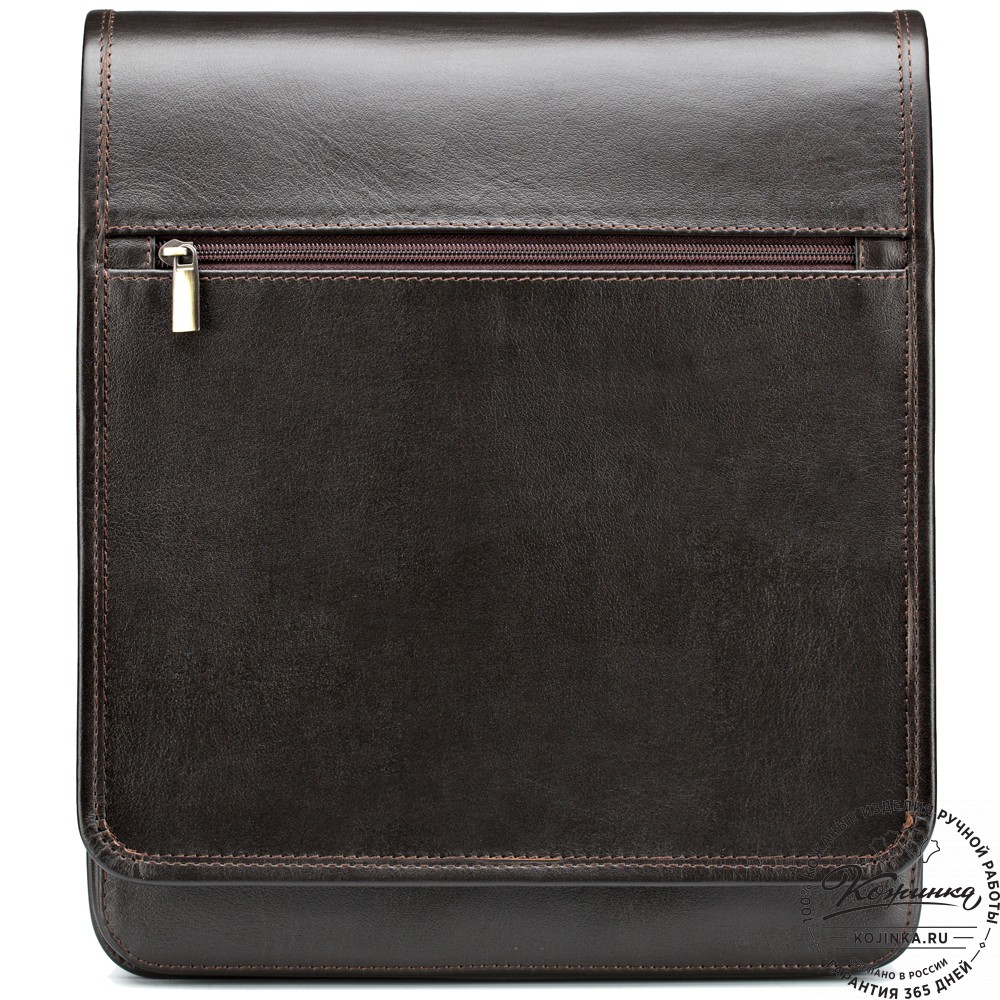 Кожаная сумка "Брэндон" (тёмно-коричневая)