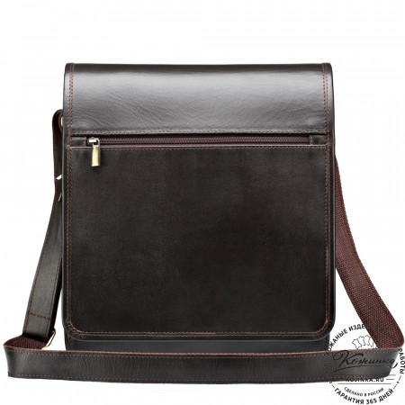 Кожаная сумка "Брэндон" (тёмно-коричневая)