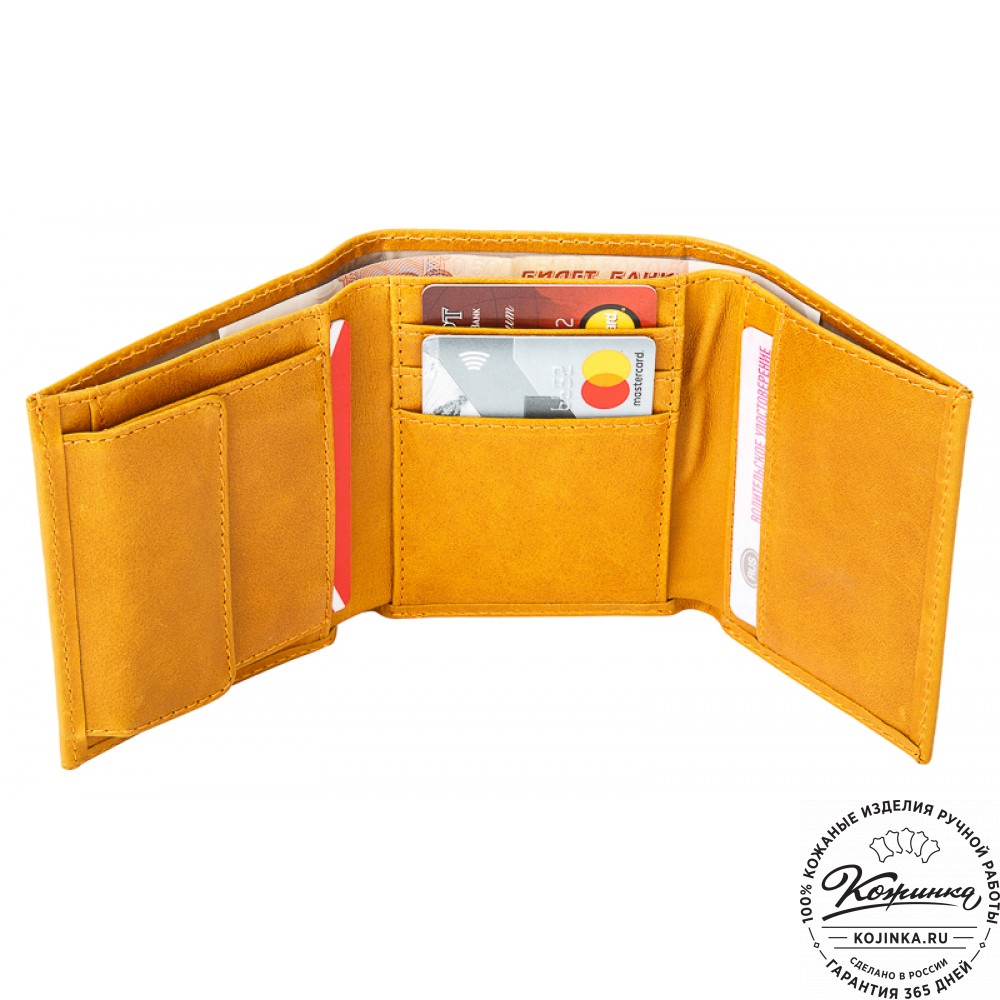Кожаное портмоне "Германия" (жёлтое)