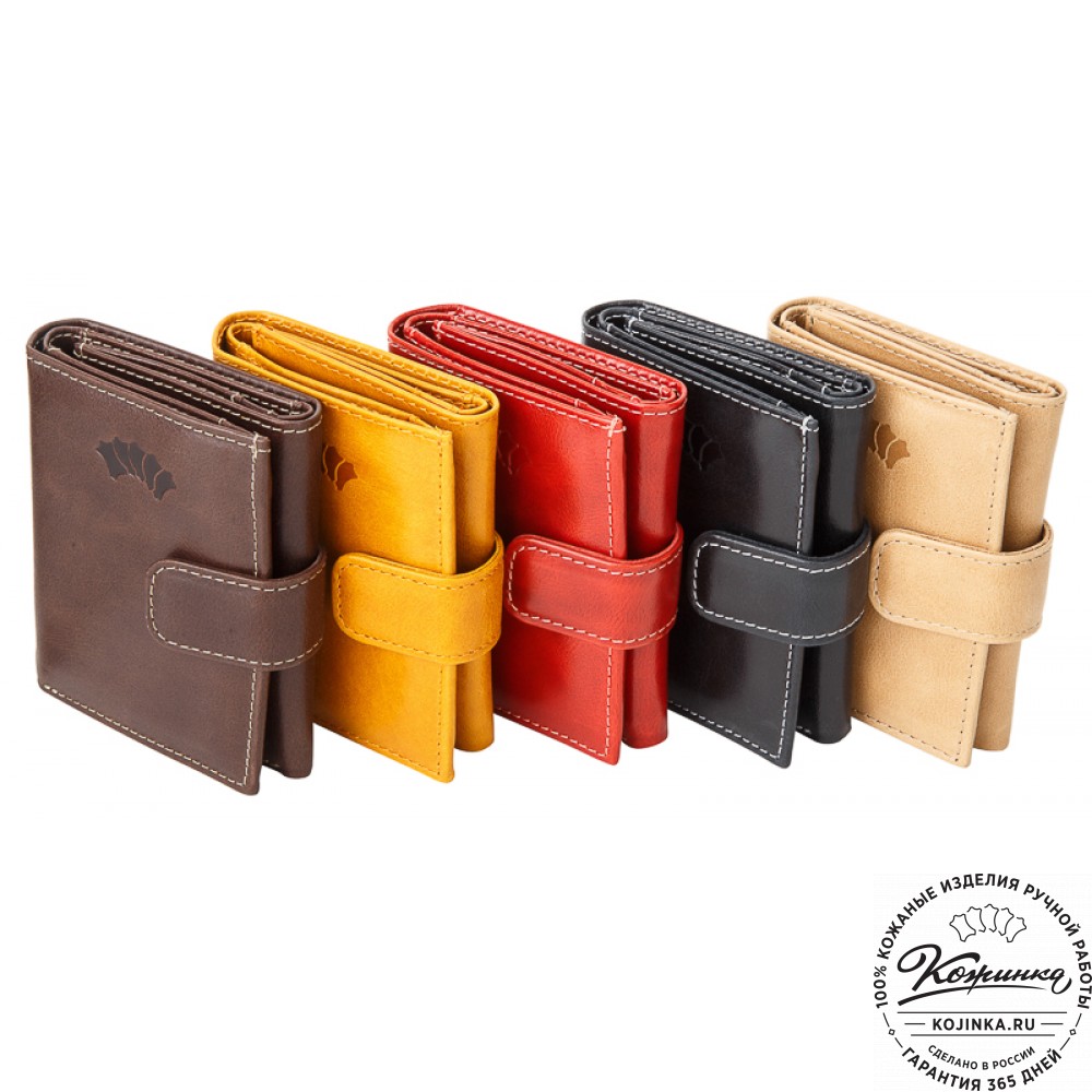 Кожаное портмоне "Германия" (жёлтое)