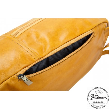 Кожаный рюкзак "Виолетта" (жёлтый)