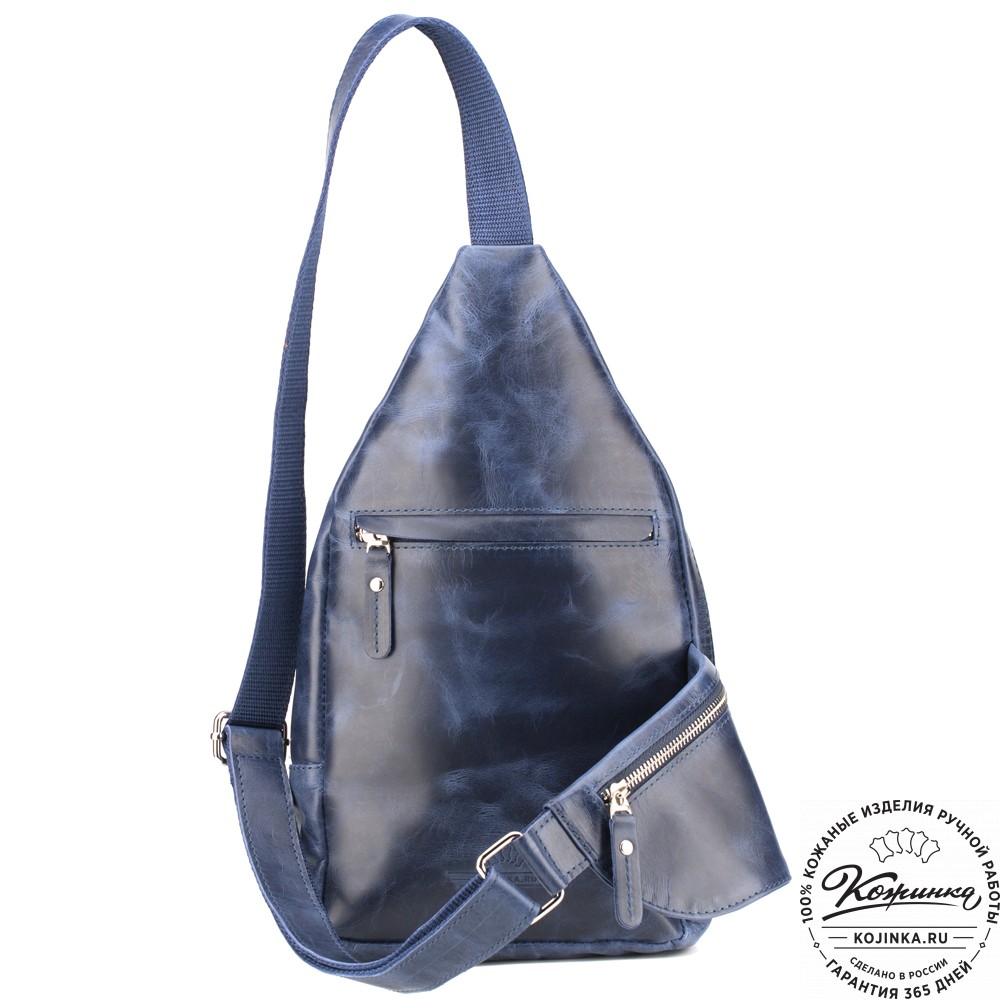 Кожаная нагрудная сумка "Аполлон" (синий антик)