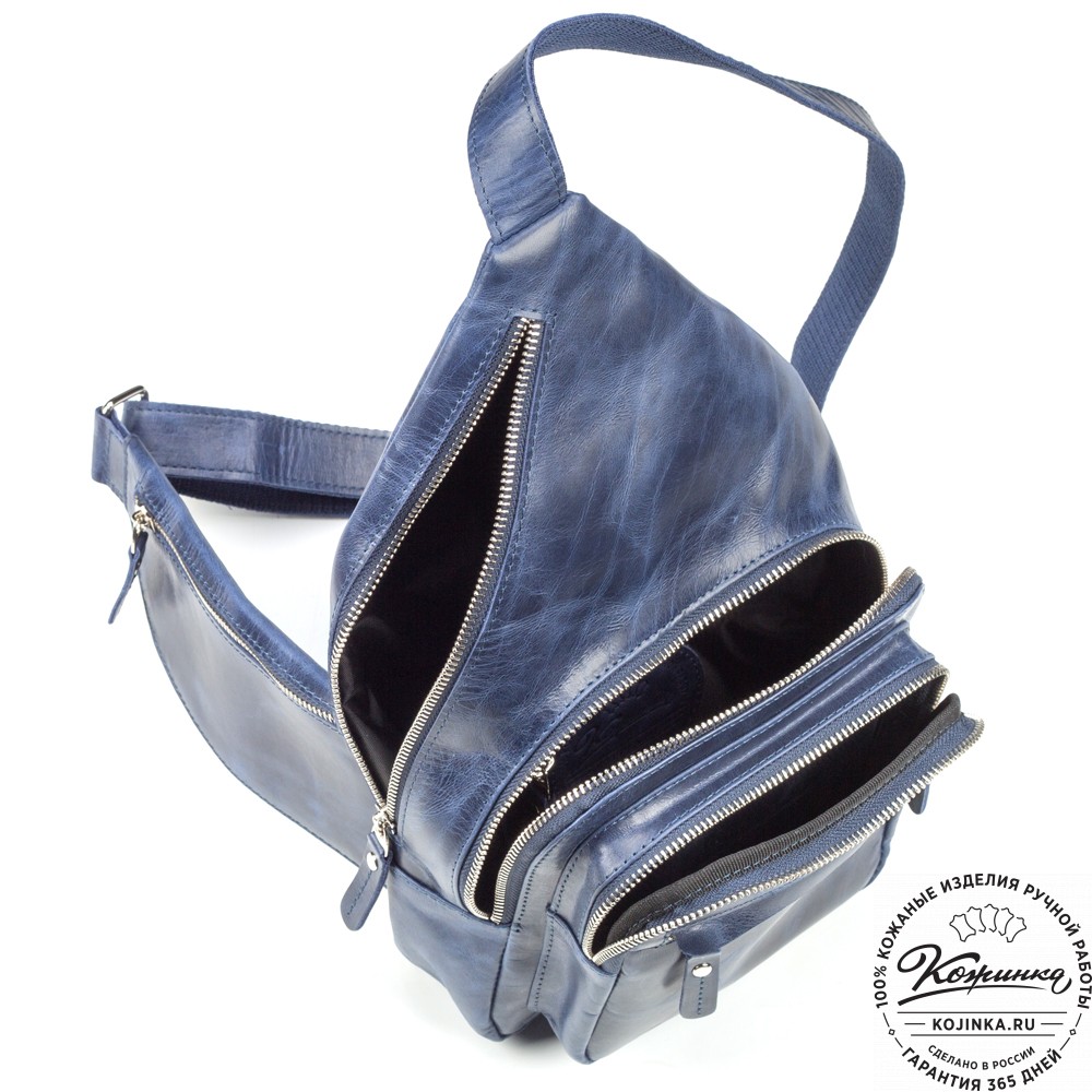 Кожаная нагрудная сумка "Аполлон" (синий антик)
