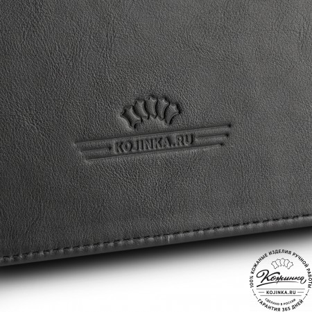 Кожаный портфель-кофр "Аркадий" (чёрный)