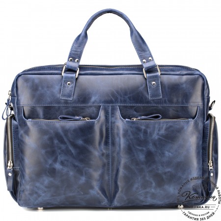 Кожаная деловая сумка для командировок "Бастилия" (синий антик)