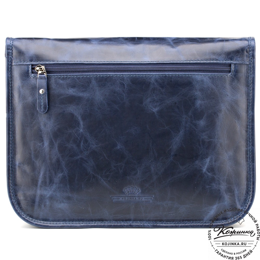 Кожаная сумка "Риана" (синий антик)