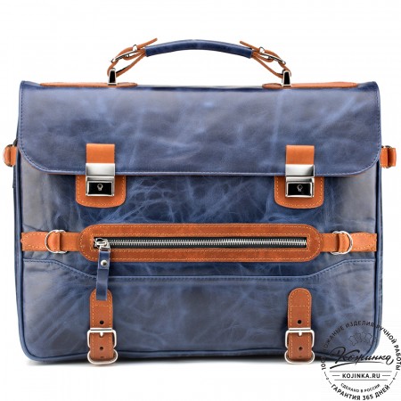 Кожаный портфель "Сталкер" (синий антик с рыжим)