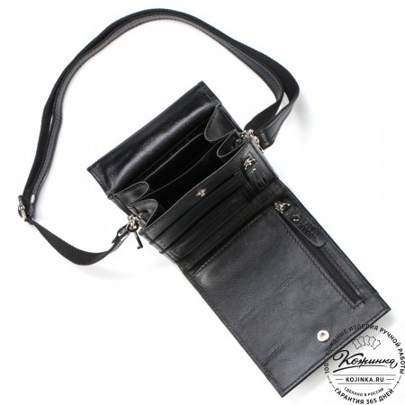 Кожаная сумка "Чикаго" (чёрная)