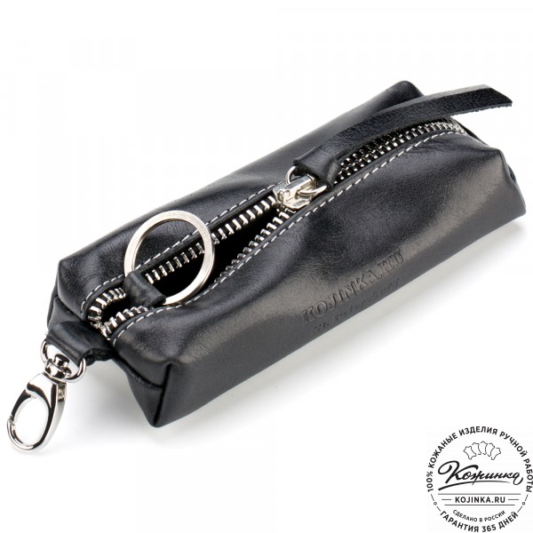 Кожаная ключница "Мадрид" (чёрная). фото 1