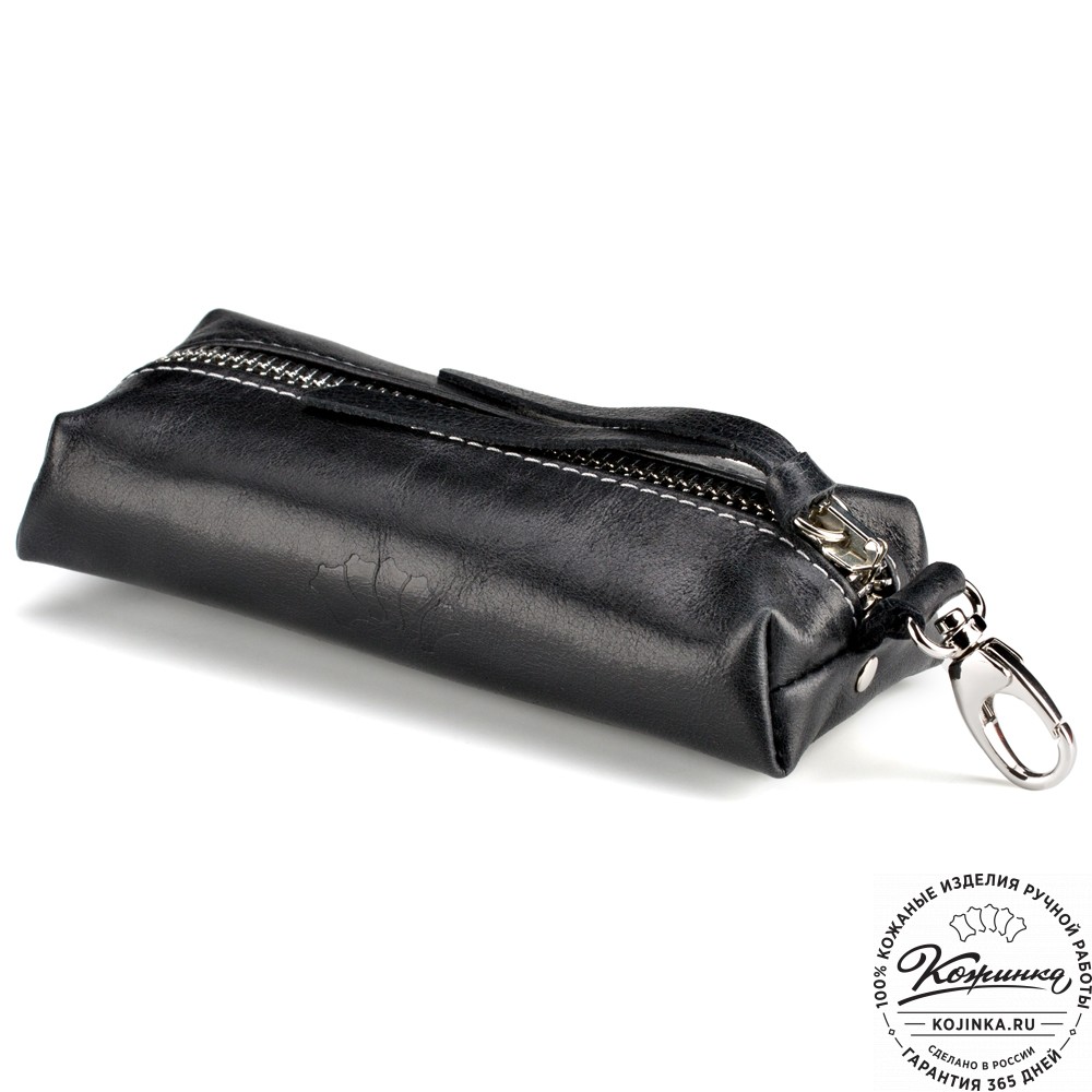 Кожаная ключница "Мадрид" (чёрная)