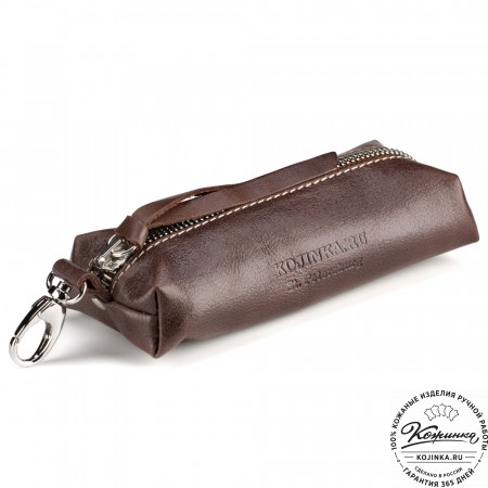Кожаная ключница "Мадрид" (коричневая)