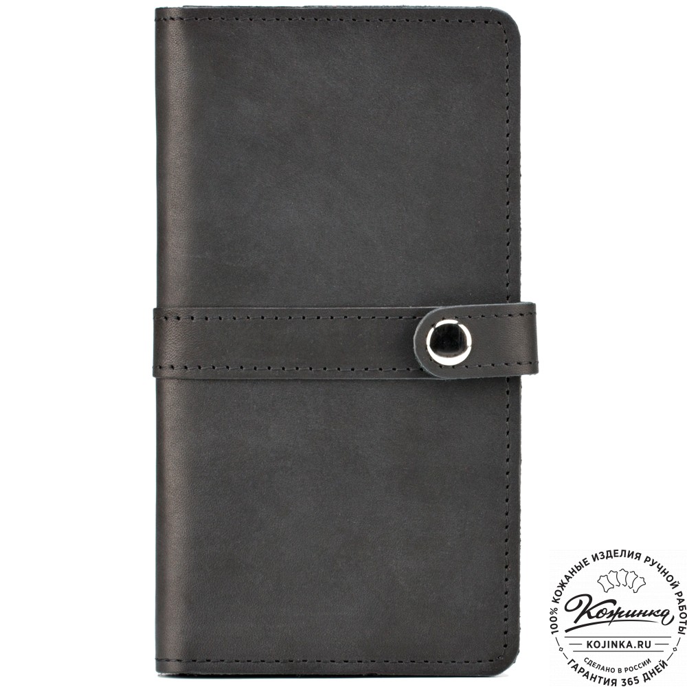 Кожаное портмоне "Тревис" (чёрное)