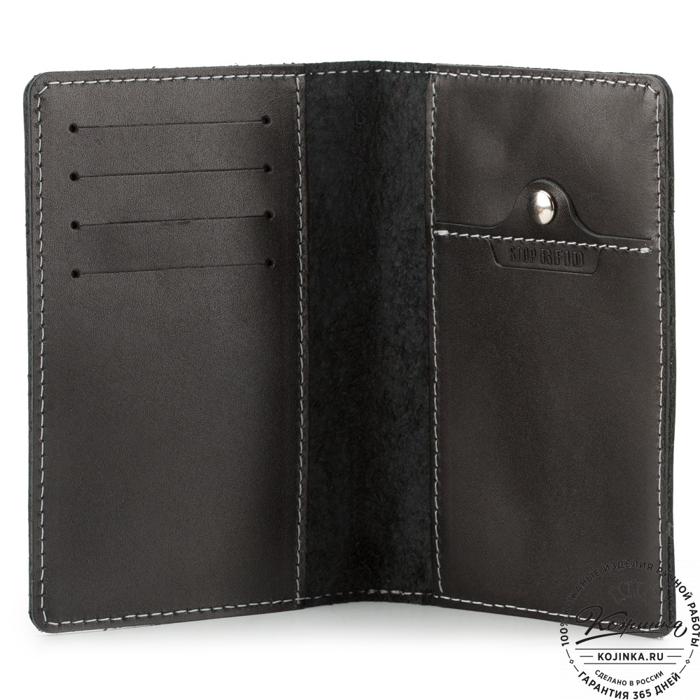 Кожаная обложка на паспорт "Копенгаген" с кармашком для карт Stop RFid  (чёрная)