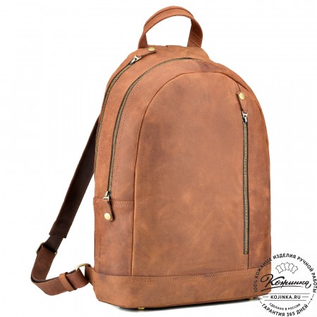 Кожаный рюкзак "Дрезден" (коричневый крейзи)