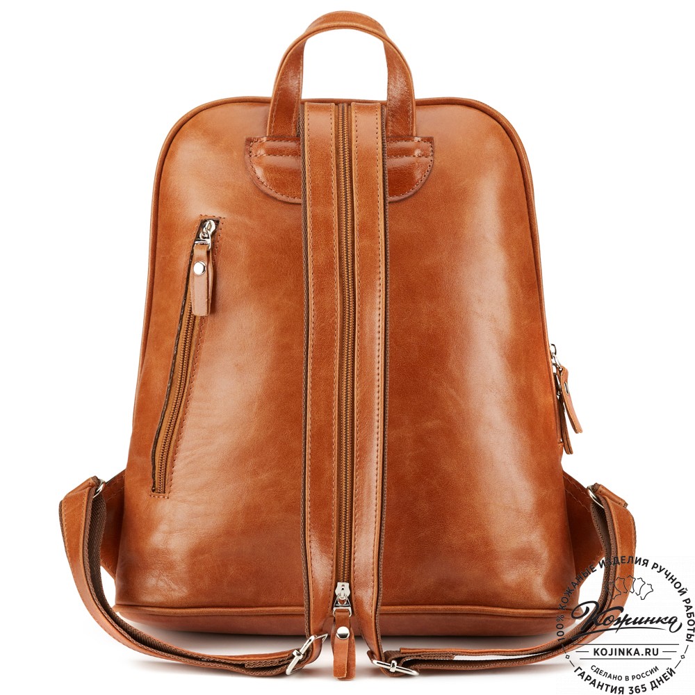 Кожаный рюкзак "Бэтси" (рыжий)